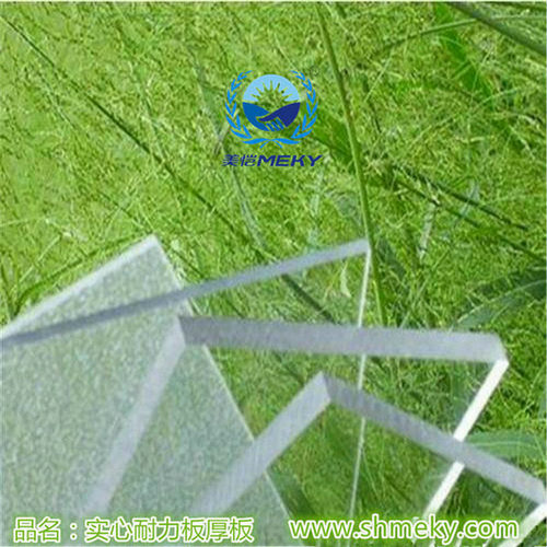 实心耐力板雨棚效果图