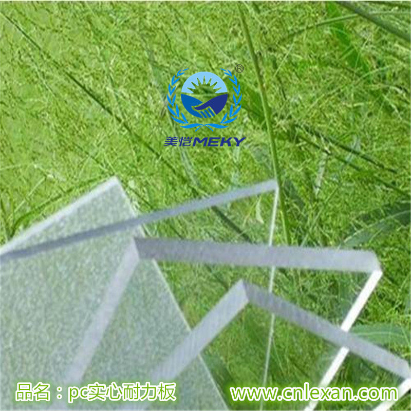 PC阳光板及PC耐力板密封与粘接方法 PC阳光板及PC耐力板密封与粘接方法