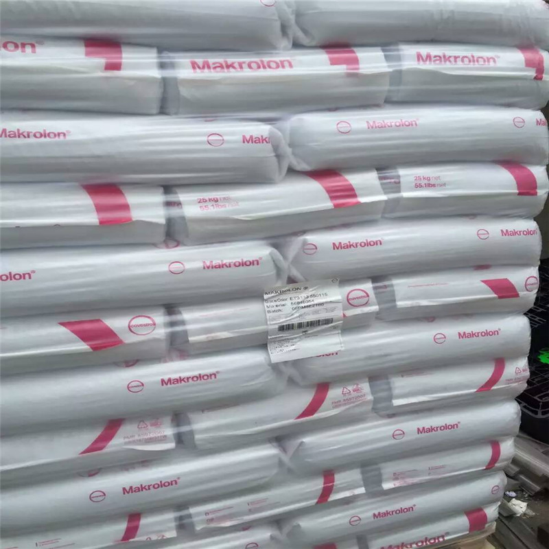 说说美恺塑胶原料的特点有哪些? 说说美恺塑胶原料的特点有哪些?